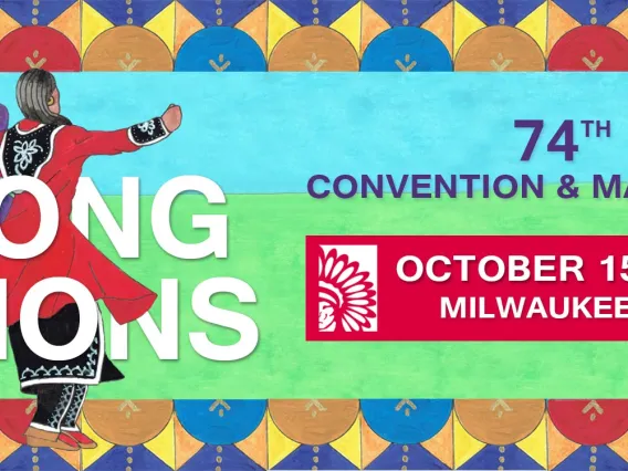 NNI’s Executive Director to Present at NCAI’s 74th Annual Conference and Marketplace